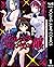 ヴァルハラ・オティンティン館 1 (ヤングジャンプコミックスDIGITAL) (Japanese Edition)