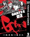 GANTZ:E 02