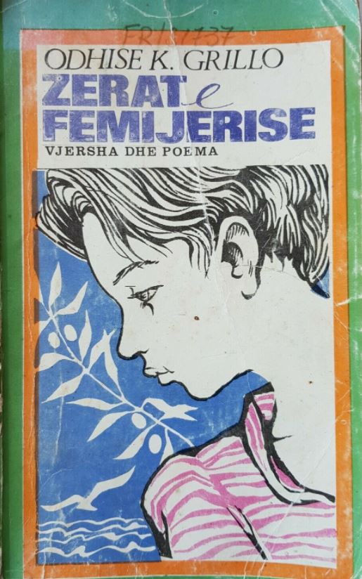 Zërat e fëmijërisë : vjersha dhe poema