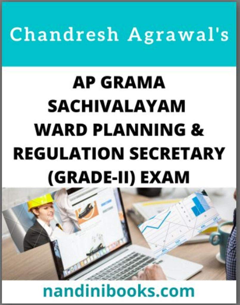 AP GRAMA SACHIVALAYAM WARD PLANNING & REGULATION SECRETARY (GRADE-II) EXAM: Max Success Book