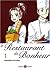 Le Restaurant du bonheur, Tome 1