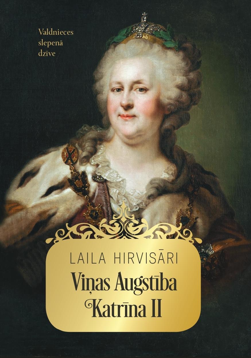 Viņas Augstība Katrīna II