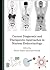 Current Diagnostic and Ther...