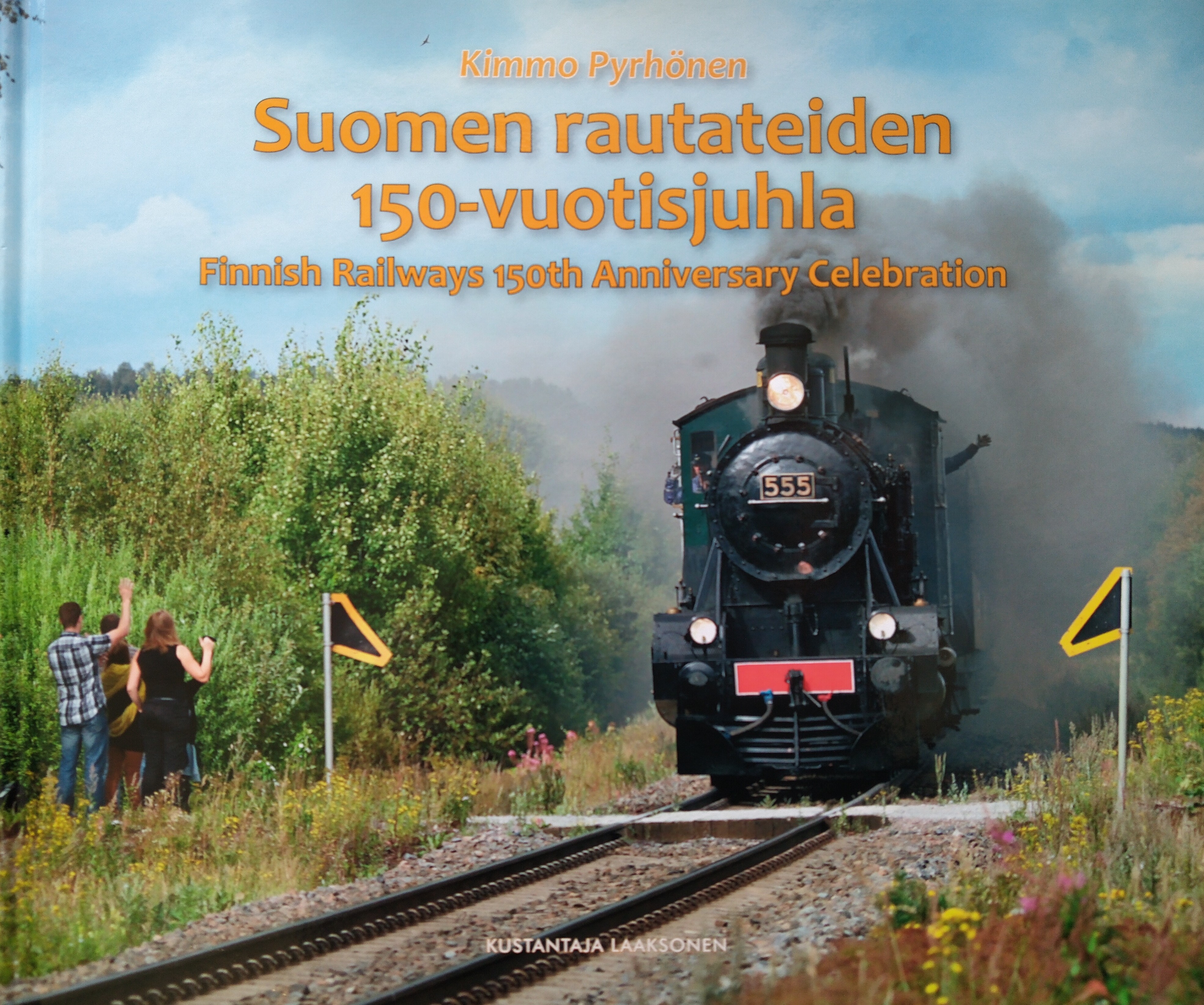 Suomen rautateiden 150-vuotisjuhla. Finnish Railways 150th Anniversary Celebration