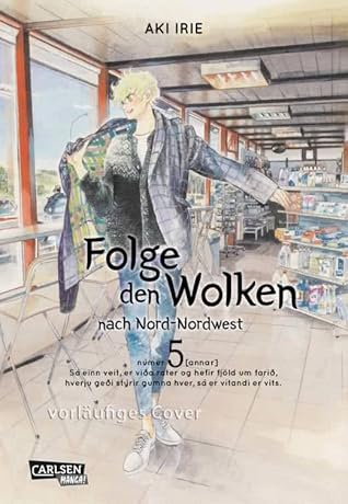 北北西に曇と往け 5 Hokuhokusei Ni Kumo To Ike 5 By Aki Irie