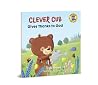 Clever Cub Gives Thanks to God (Clever Cub Bible Stories) (Volume 3) Clever Cub Gives Thanks to God (Clever Cub Bible Stories) (Volume 3)