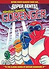 SUPER SENTAI: Him...