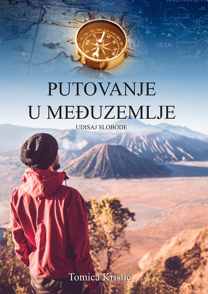 Udisaj slobode (Putovanje u međuzemlje, #1)