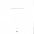 The Room of One's Own by Pier Vittorio Aureli The Room of One's Own by Pier Vittorio Aureli