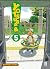 Yotsuba&!, Vol. 5 by Kiyohiko Azuma Yotsuba&!, Vol. 5 by Kiyohiko Azuma