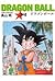 Dragon Ball, Cilt 2 (Dragon Ball 2-in-1, #2)