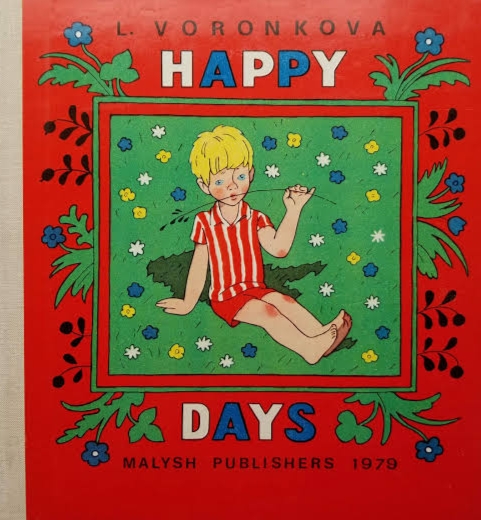 Happy days