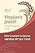 Messianic Jewish Literal Tr...