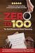 Zero to 100: The Gold Standard of Global Networking