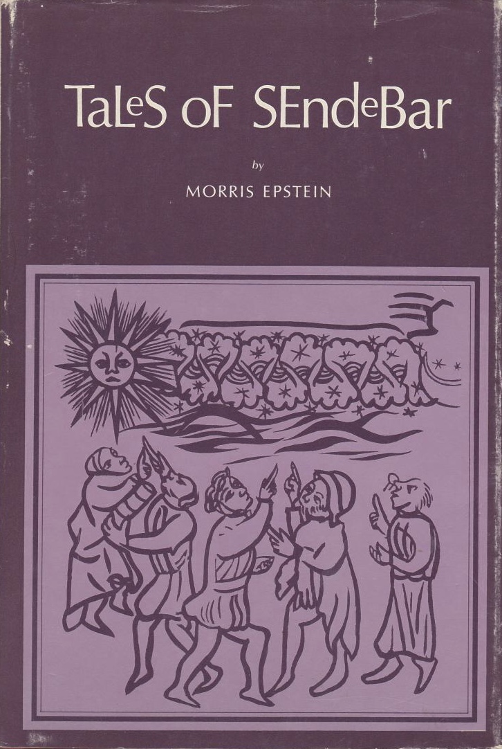 Tales of Sendebar: An Edition and Translation of the Hebrew Version of the Seven Sages