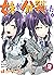 Sister Split 2 Imouto ga bu...