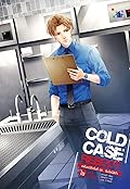 COLD CASE REBOOT ไขคดีปริศนา แฟ้มคดีลำดับที่ 03 ซิมโฟนีสีดำ