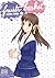 Fruits Basket (Fruits Baske...