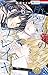 偽りのフレイヤ 6 [Itsuwari no Frej...