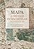 Mapa de México-Tenochtitlan y sus contornos hacia 1550