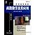 Discrete Mathematics and Its Applications (7th English Edition)