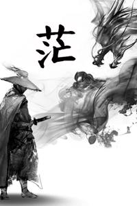 Unfathomable Senior Volume 3 (Unknown Binding)