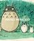 Hayao Miyazaki