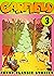 Funny Classic Garfield Stor...