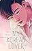 My Korean Lover, Tome 2