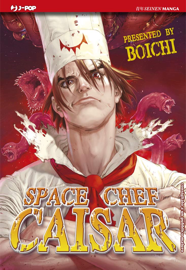 Space chef Caisar (J-POP) (Italian Edition)