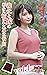 Nagae STYLE E-book photo book supervised by Director Nagae Summer memories secretly tied between my father-in-law and my wife Rui Hizuki Vol1 (Japanese Edition)