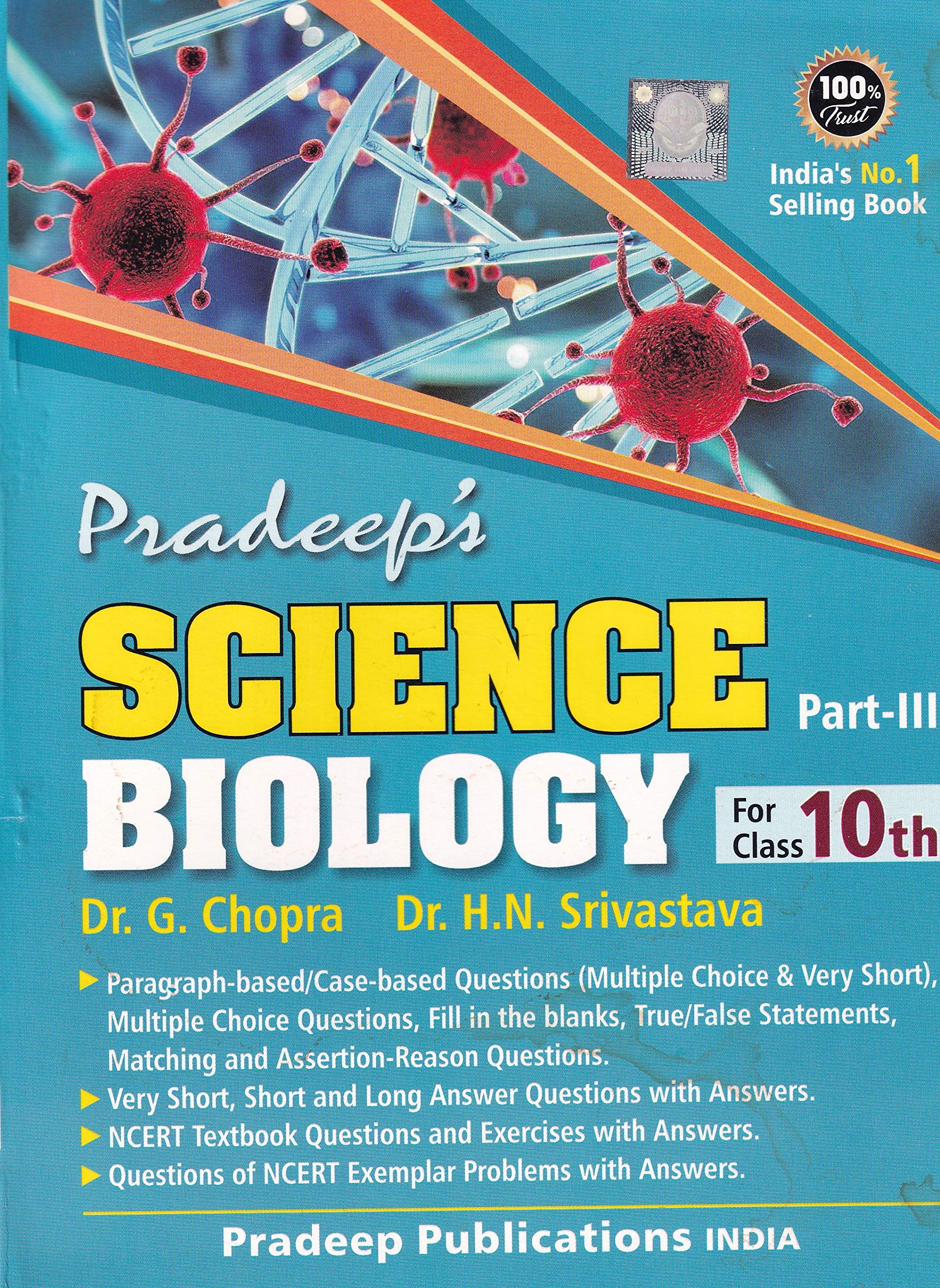 Pradeep's Science Biology for Class 10 - Examination 2021-2022 (Paperback)