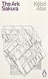 The Ark Sakura