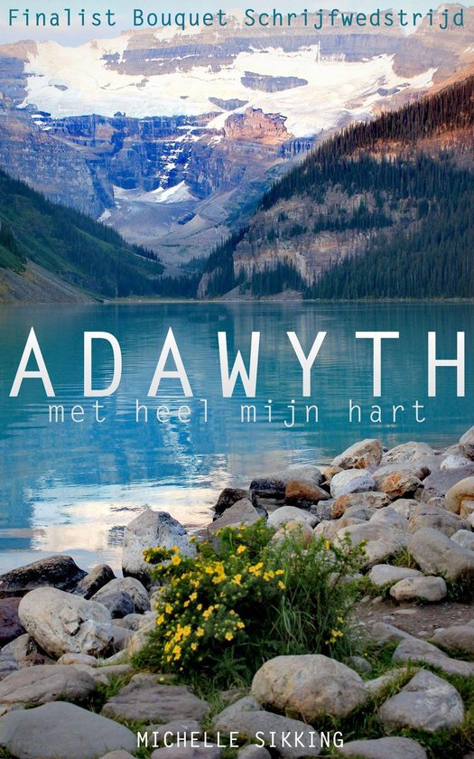 Adawyth (ebook)
