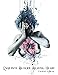 Exquisite Bloody, Beating Heart by Courtney LeBlanc