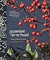 Japanese Farm Food