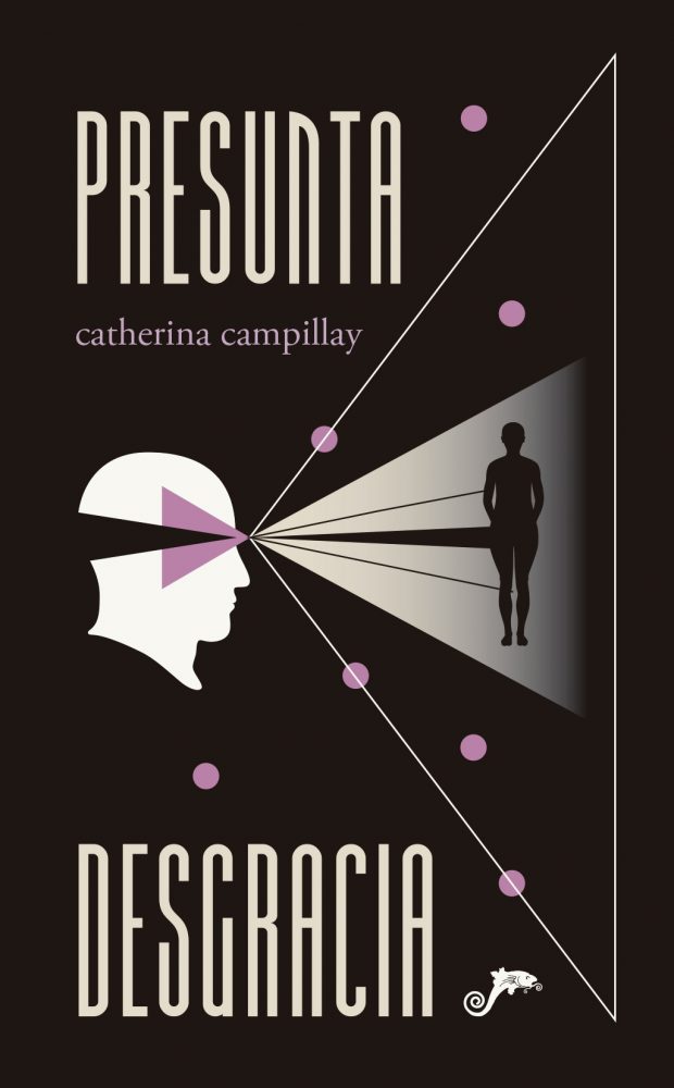 Presunta desgracia (Paperback)