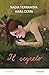 Il segreto