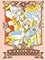 Card Captor Sakura: Deluxe Edition vol. 6 (Cardcaptor Sakura Deluxe Edition#6)