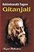 Gitanjali: (Annotated Edition)