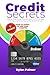 Credit Repair Secrets: Step...