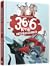 36 і 6 котів-рятувальників