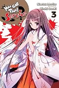 You Call That Service?, Vol. 3 (light novel) (You Call That Service?