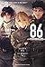 86─不存在的戰區─ Ep.8 ─Gun smoke on the water─