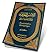 الأسس المعرفية للفكر العقدي السلفي by د. مصطفى عزيزي