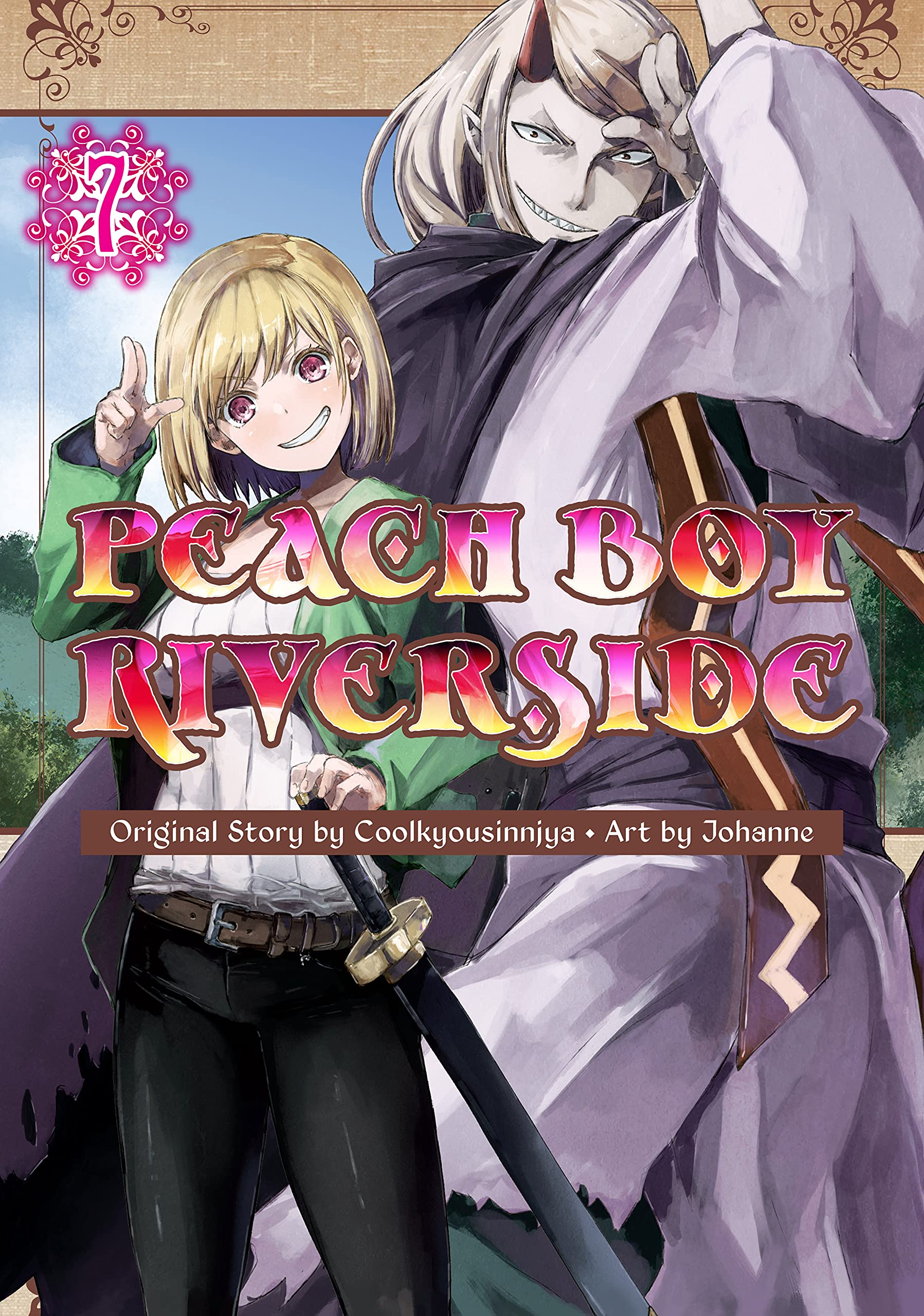 Peach Boy Riverside, Vol. 7 (Kindle Edition)