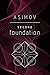 Second Foundation by Isaac Asimov
