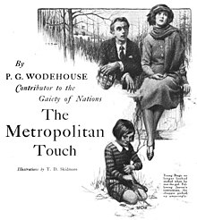 The  Metropolitan Touch (Audiobook)