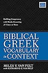 Biblical Greek Vo...