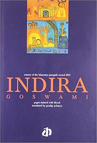 Pages Stained with Blood (Katha Trailbalzer Series)